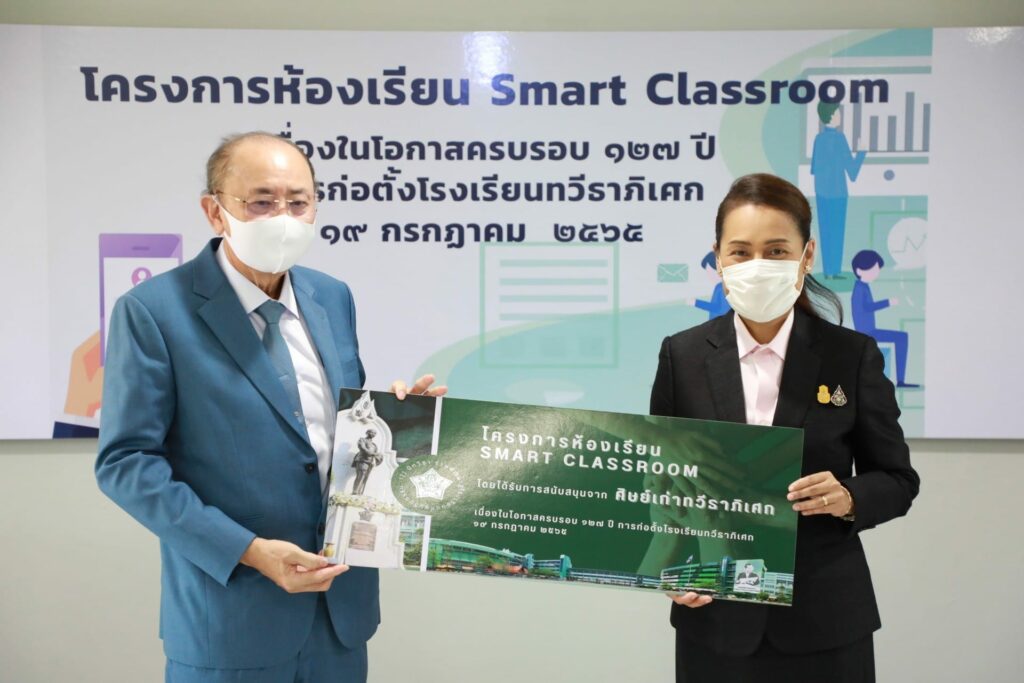 http://294657924_4614723648630129_2129497317447029334_n