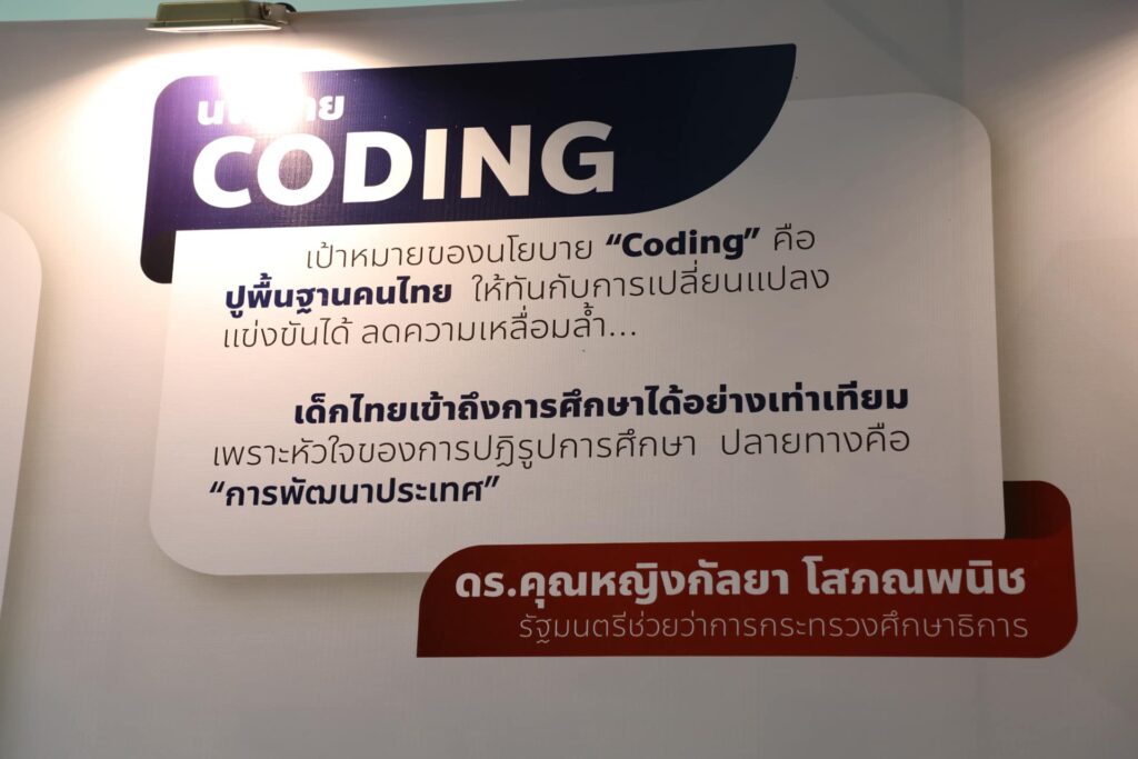 http://313421313_4906302479472243_1460822850004259788_n