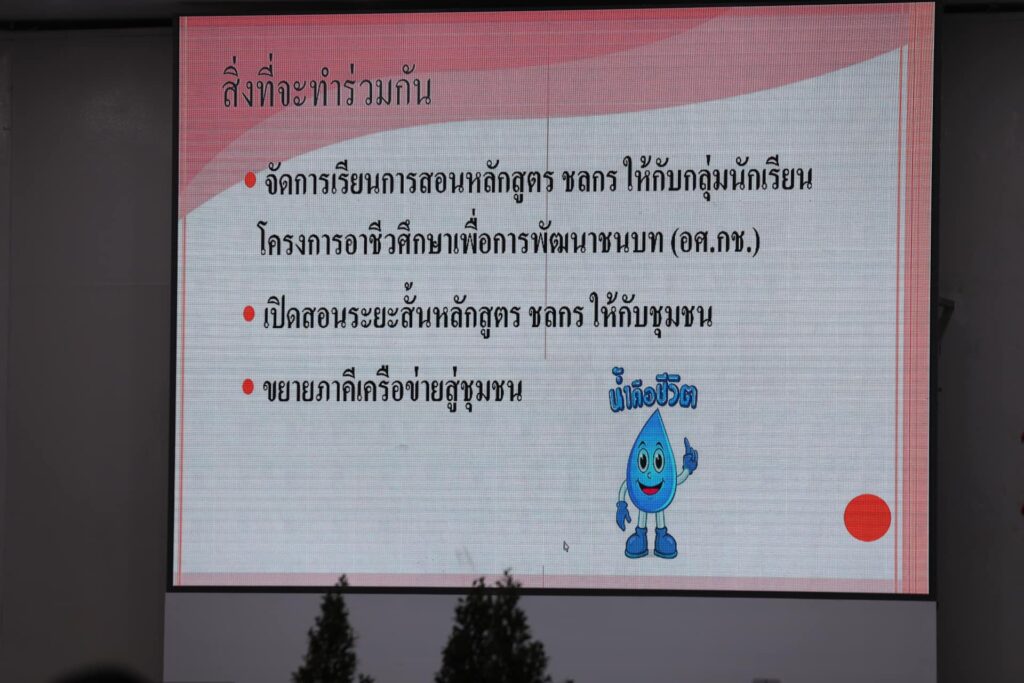 http://326306026_1090309635166562_7930492294547888028_n