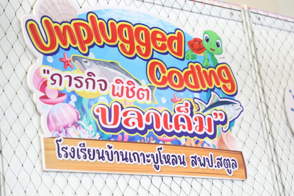 http://332545367_421976123472443_4343323505515401745_n