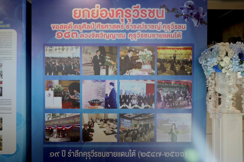 http://line_oa_chat_230220_142255