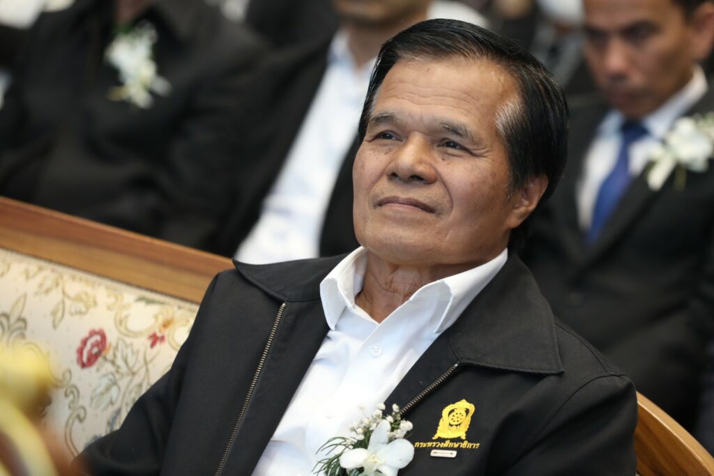 http://line_oa_chat_230220_142306