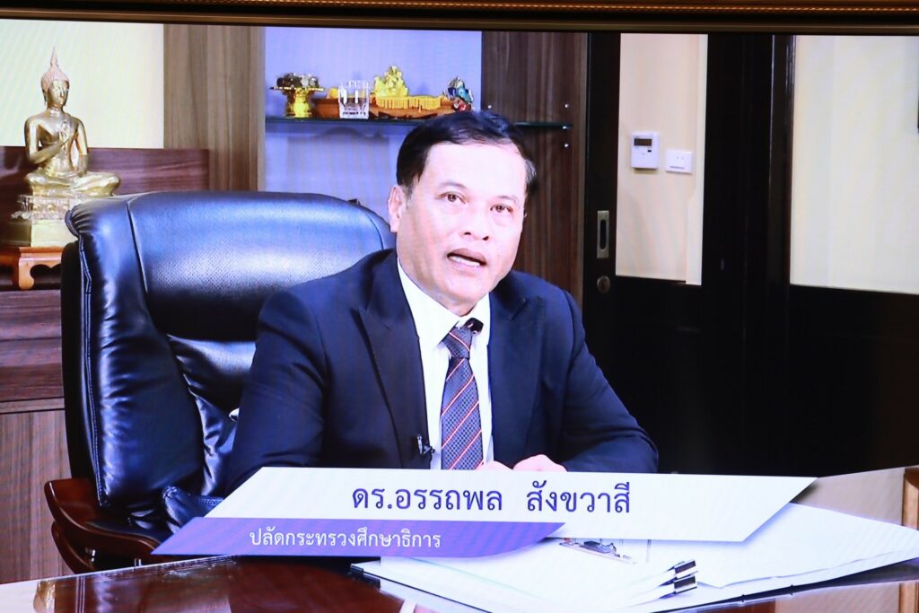 http://line_oa_chat_230519_152426