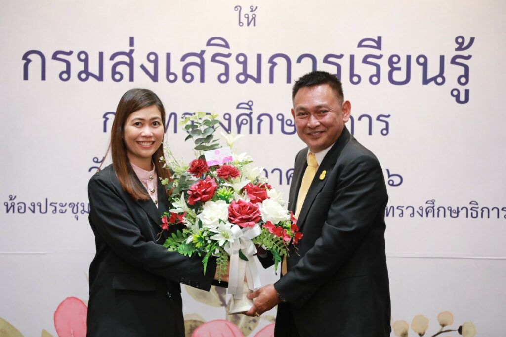http://line_oa_chat_230519_152428