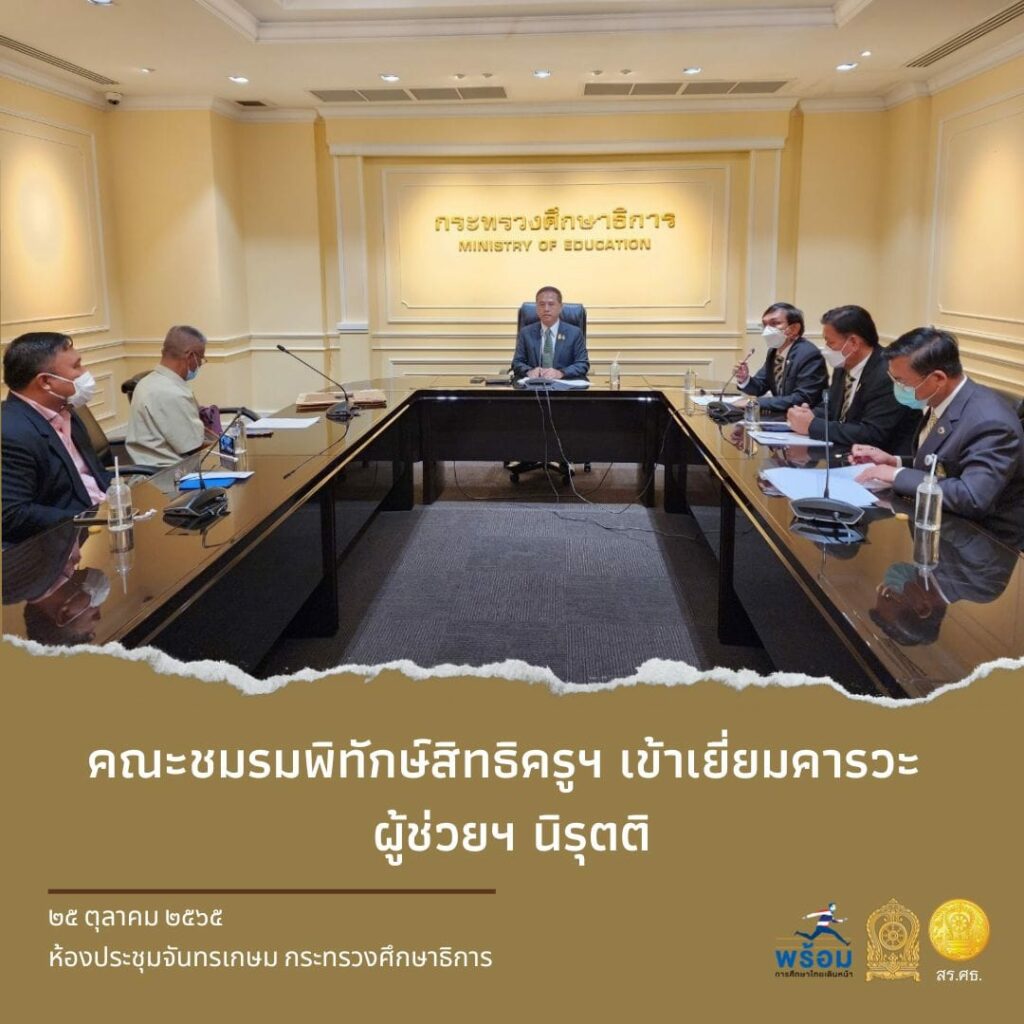 http://95-%e0%b8%9c%e0%b8%8a-%e0%b8%99%e0%b8%b4%e0%b8%a3%e0%b8%b8%e0%b8%95%e0%b8%95%e0%b8%b4-4