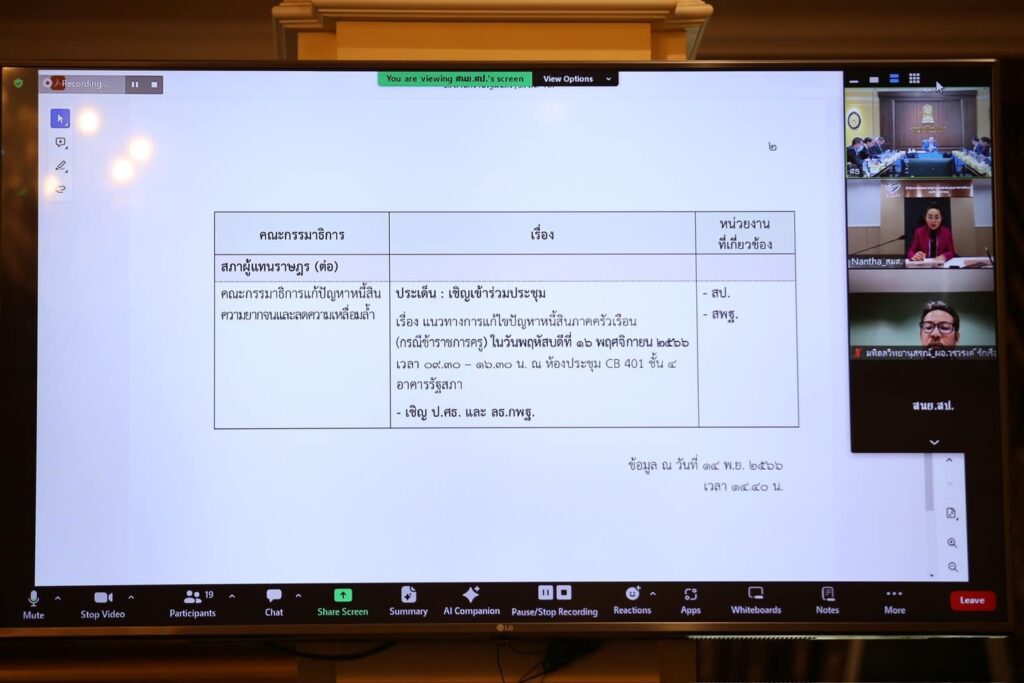 http://402941768_335166075797807_5106664095637782640_n