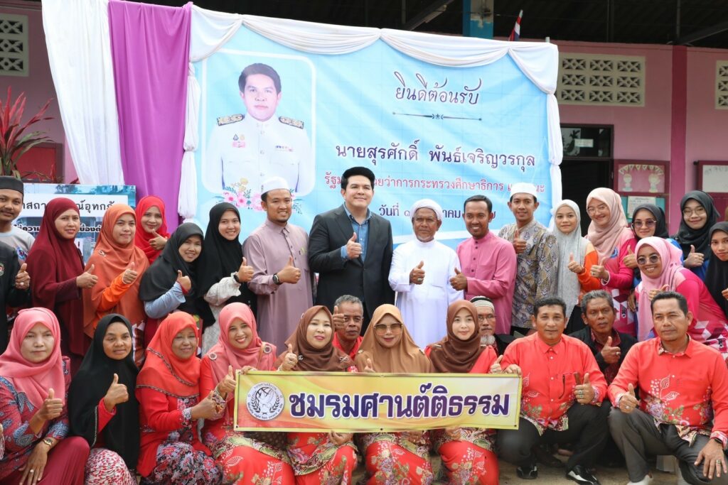 http://line_album_%e0%b8%a5%e0%b8%87%e0%b8%9e%e0%b8%b7%e0%b9%89%e0%b8%99%e0%b8%97%e0%b8%b5%e0%b9%88%e0%b8%95%e0%b8%a3%e0%b8%a7%e0%b8%88%e0%b9%80%e0%b8%a2%e0%b8%b5%e0%b9%88%e0%b8%a2%e0%b8%a1%e0%b8%99-3
