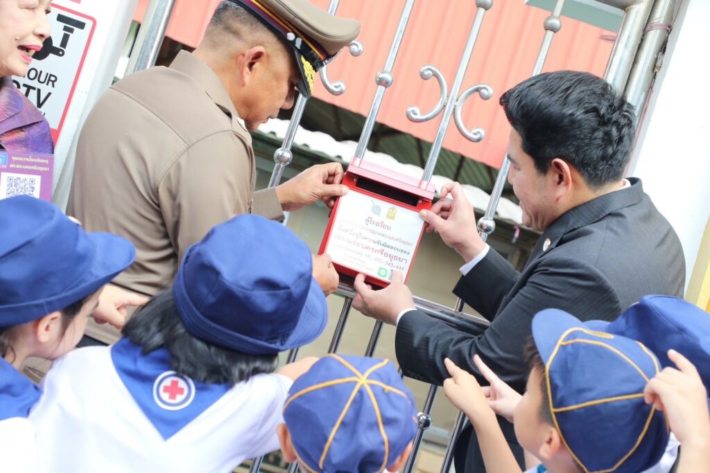 http://line_album_mou-%e0%b8%aa%e0%b8%96%e0%b8%b2%e0%b8%99%e0%b8%a8%e0%b8%b6%e0%b8%81%e0%b8%a9%e0%b8%b2%e0%b8%9b%e0%b8%a5%e0%b8%ad%e0%b8%94%e0%b8%a0%e0%b8%b1%e0%b8%a2-%e0%b8%88-%e0%b8%ad%e0%b8%a2%e0%b8%b8-11