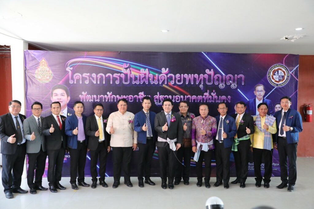 http://line_album_%e0%b8%9b%e0%b8%b1%e0%b9%89%e0%b8%99%e0%b8%9d%e0%b8%b1%e0%b8%99%e0%b8%94%e0%b9%89%e0%b8%a7%e0%b8%a2%e0%b8%9e%e0%b8%ab%e0%b8%b8%e0%b8%9b%e0%b8%b1%e0%b8%8d%e0%b8%8d%e0%b8%b2-%e0%b8%9e