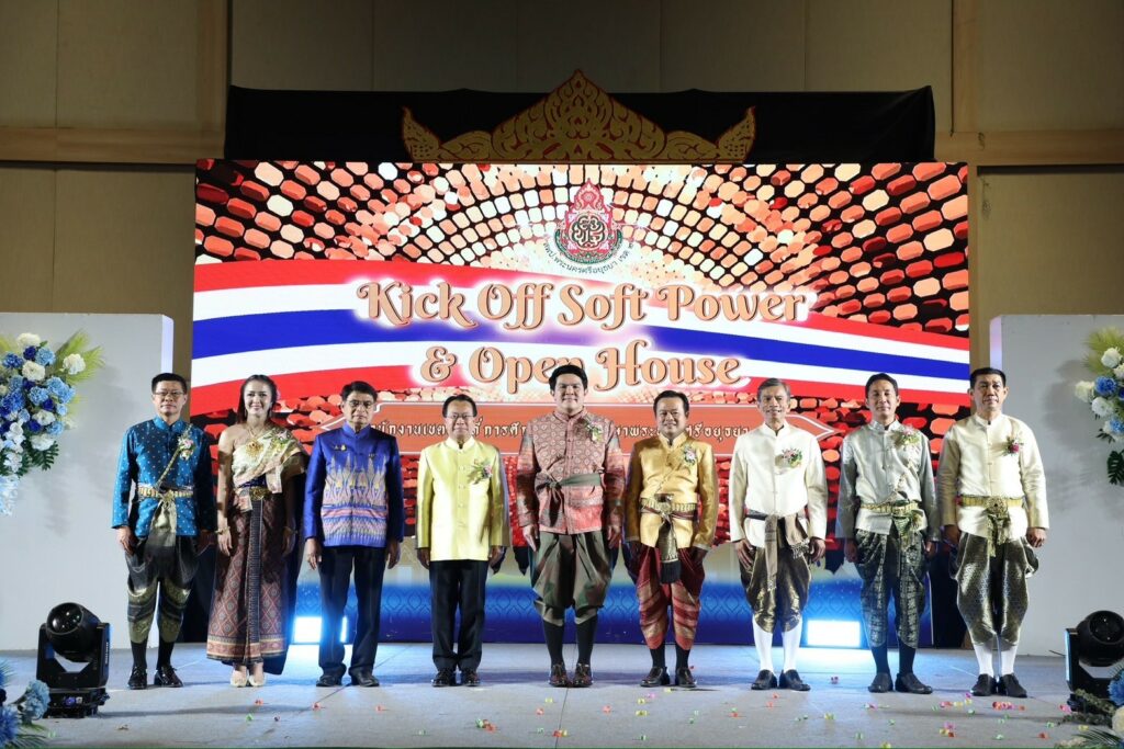 http://line_album_kick-off-soft-power-_-open-house-%e0%b8%ad%e0%b8%a2%e0%b8%b8%e0%b8%98%e0%b8%a2%e0%b8%b2_%e0%b9%92%e0%b9%94%e0%b9%90%e0%b9%93%e0%b9%92%e0%b9%99_52
