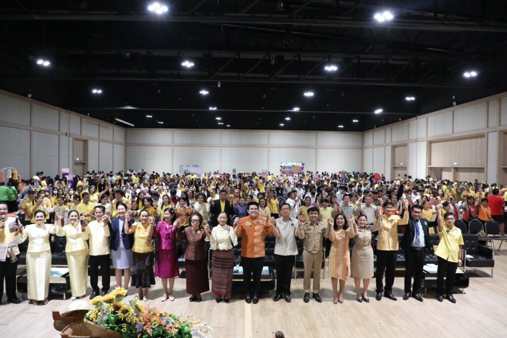 http://line_album_%e0%b9%80%e0%b8%9b%e0%b8%b4%e0%b8%94%e0%b9%82%e0%b8%84%e0%b8%a3%e0%b8%87%e0%b8%81%e0%b8%b2%e0%b8%a3%e0%b8%a1%e0%b8%ab%e0%b8%81%e0%b8%a3%e0%b8%a3%e0%b8%a1%e0%b8%a7%e0%b8%b4%e0%b8%8a-60