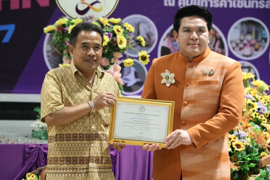 http://line_album_%e0%b9%80%e0%b8%9b%e0%b8%b4%e0%b8%94%e0%b9%82%e0%b8%84%e0%b8%a3%e0%b8%87%e0%b8%81%e0%b8%b2%e0%b8%a3%e0%b8%a1%e0%b8%ab%e0%b8%81%e0%b8%a3%e0%b8%a3%e0%b8%a1%e0%b8%a7%e0%b8%b4%e0%b8%8a-69