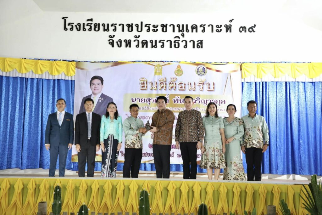 http://474623163_604408418873570_717074593930988265_n