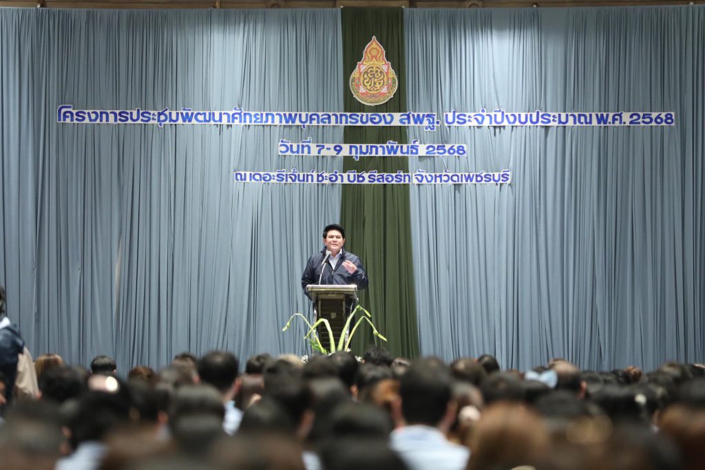 http://476296302_613887141259031_3493722378280264034_n