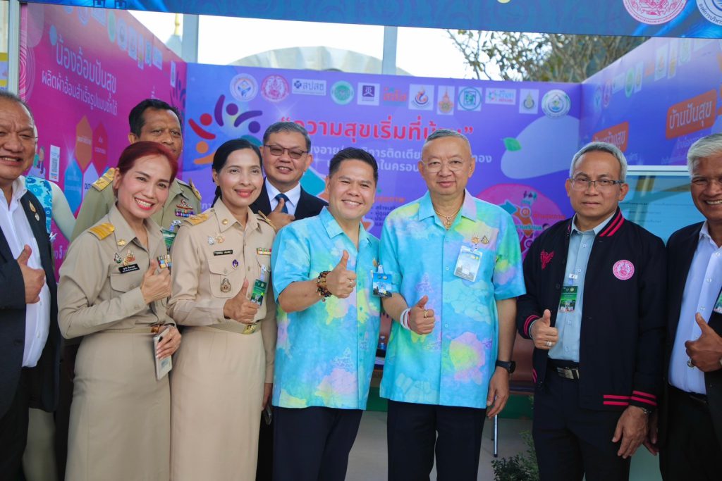 http://line_album_%e0%b8%9b%e0%b8%a3%e0%b8%b0%e0%b8%8a%e0%b8%b8%e0%b8%a1-%e0%b8%84%e0%b8%a3%e0%b8%a1-%e0%b8%aa%e0%b8%b1%e0%b8%8d%e0%b8%88%e0%b8%a3-%e0%b8%88-%e0%b8%aa%e0%b8%87%e0%b8%82%e0%b8%a5%e0%b8%b2-27