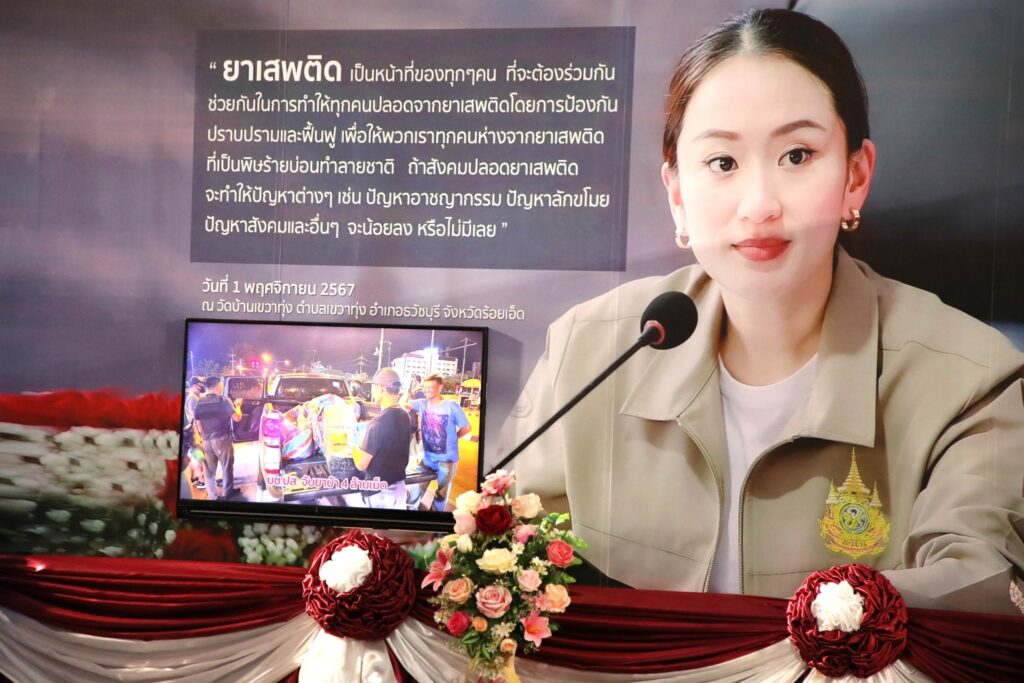 http://line_album_%e0%b8%a3%e0%b8%a1%e0%b8%8a-%e0%b8%a3%e0%b9%88%e0%b8%a7%e0%b8%a1%e0%b8%9e%e0%b8%b4%e0%b8%98%e0%b8%b5%e0%b9%80%e0%b8%9b%e0%b8%b4%e0%b8%94%e0%b8%9b%e0%b8%8f%e0%b8%b4%e0%b8%9a%e0%b8%b1-27