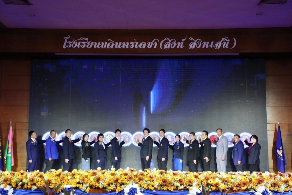 http://line_album_%e0%b8%9e%e0%b8%b4%e0%b8%98%e0%b8%b5%e0%b9%80%e0%b8%9b%e0%b8%b4%e0%b8%94%e0%b8%81%e0%b8%b2%e0%b8%a3%e0%b9%81%e0%b8%82%e0%b9%88%e0%b8%87%e0%b8%82%e0%b8%b1%e0%b8%99%e0%b8%9f%e0%b8%b4-6