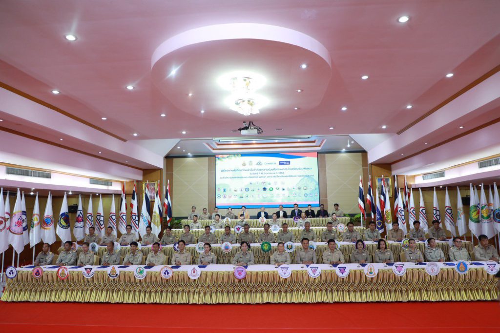 http://508703847_709085898405821_9028051679400382160_n