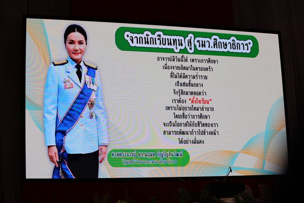 http://fb_img_1752911058700