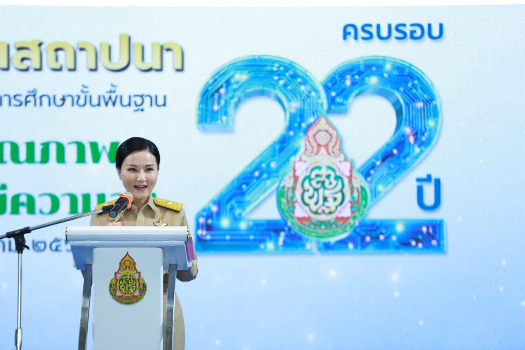 http://line_album_%e0%b8%a7%e0%b8%b1%e0%b8%99%e0%b8%aa%e0%b8%96%e0%b8%b2%e0%b8%9b%e0%b8%99%e0%b8%b2%e0%b8%aa%e0%b8%b3%e0%b8%99%e0%b8%b1%e0%b8%81%e0%b8%87%e0%b8%b2%e0%b8%99-%e0%b8%aa%e0%b8%9e%e0%b8%90-112