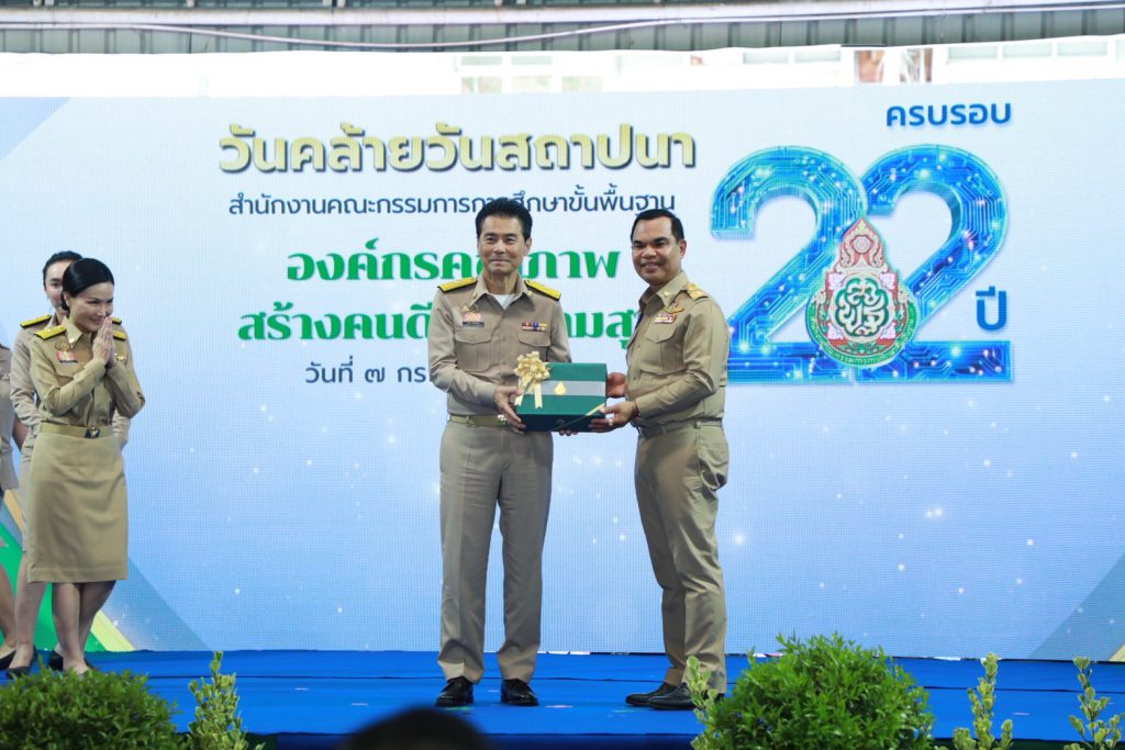http://line_album_%e0%b8%a7%e0%b8%b1%e0%b8%99%e0%b8%aa%e0%b8%96%e0%b8%b2%e0%b8%9b%e0%b8%99%e0%b8%b2%e0%b8%aa%e0%b8%b3%e0%b8%99%e0%b8%b1%e0%b8%81%e0%b8%87%e0%b8%b2%e0%b8%99-%e0%b8%aa%e0%b8%9e%e0%b8%90-71