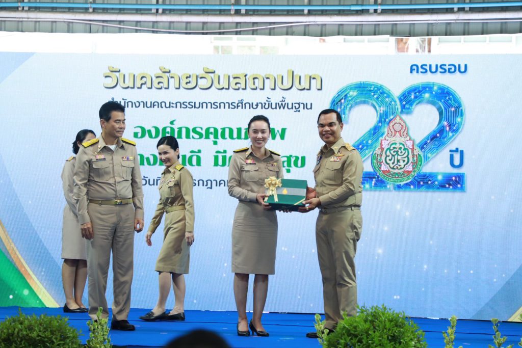 http://line_album_%e0%b8%a7%e0%b8%b1%e0%b8%99%e0%b8%aa%e0%b8%96%e0%b8%b2%e0%b8%9b%e0%b8%99%e0%b8%b2%e0%b8%aa%e0%b8%b3%e0%b8%99%e0%b8%b1%e0%b8%81%e0%b8%87%e0%b8%b2%e0%b8%99-%e0%b8%aa%e0%b8%9e%e0%b8%90-72