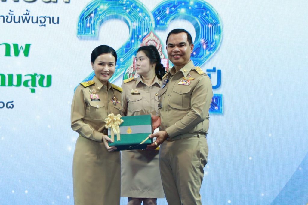 http://line_album_%e0%b8%a7%e0%b8%b1%e0%b8%99%e0%b8%aa%e0%b8%96%e0%b8%b2%e0%b8%9b%e0%b8%99%e0%b8%b2%e0%b8%aa%e0%b8%b3%e0%b8%99%e0%b8%b1%e0%b8%81%e0%b8%87%e0%b8%b2%e0%b8%99-%e0%b8%aa%e0%b8%9e%e0%b8%90-73