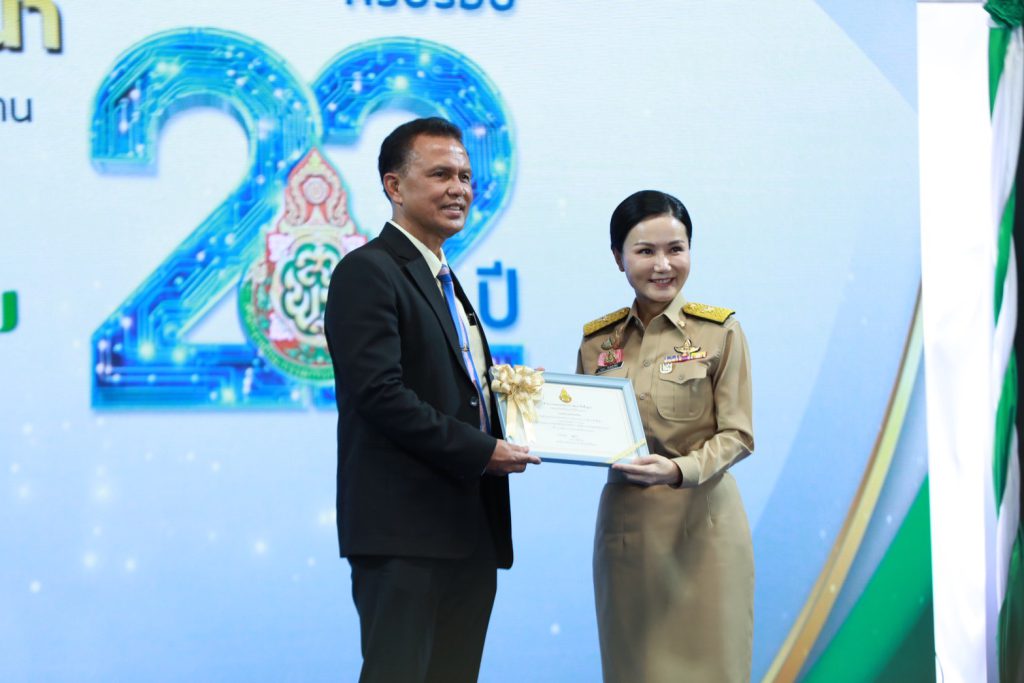 http://line_album_%e0%b8%a7%e0%b8%b1%e0%b8%99%e0%b8%aa%e0%b8%96%e0%b8%b2%e0%b8%9b%e0%b8%99%e0%b8%b2%e0%b8%aa%e0%b8%b3%e0%b8%99%e0%b8%b1%e0%b8%81%e0%b8%87%e0%b8%b2%e0%b8%99-%e0%b8%aa%e0%b8%9e%e0%b8%90-75