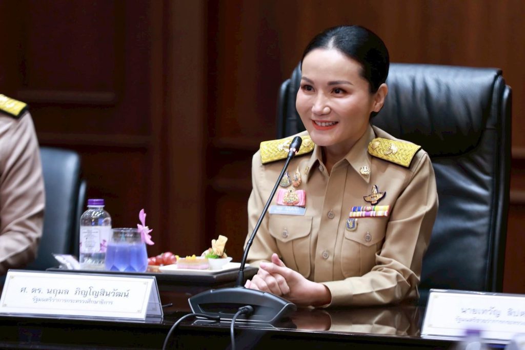 http://s__10559590_0